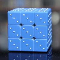 Cubo Mágico Braille Personalizado 3x3x3 Para Niños Juguete De Aprendizaje Temprano Ciencia Enseñanza Puzzle De Plástico Magnético - details 2