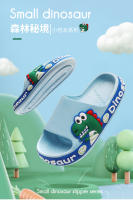 Zapatillas De Verano Para Niños Y Niñas Con Dibujos Animados Suela Suave Antideslizante Zapatos De Playa Unisex Tallas Para Edades 25-36m Hasta 7-12Años - details 2