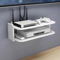 Estantes Flotantes De 2 Niveles WiFi Router Montaje En Pared Soporte Para Enchufe Multiusos Material Plástico - details 0