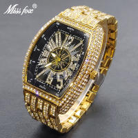 Reloj De Lujo Para Hombre Con Cristales Iced-Out Tonneau Dorado Reloj De Cuarzo Con Pulsera De Acero Inoxidable Moda Diamante Analog Clock - details 19