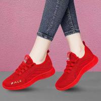 Zapatos Planos Para Mujer Estilo Coreano Nuevos De Verano 2024 Color Sólido Transpirables Talla 35-41 Deporte Casual Con Cordones Mesh Y Suela De Goma - details 2