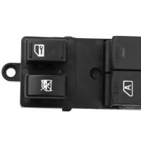 Botón De Interruptor De Ventanilla Eléctrico Para Nissan Sentra 2008-2012 Y Pathfinder 2005-2008 25401-ZP40B 25401ZP40B 25401 ZP40B Plástico - details 6