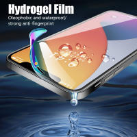 Protector De Pantalla Hydrogel Film Para iPhone 15 14 13 12 11 pro XS Max Compatible Con iPhone 13 12 Mini 8 7 6 plus X XR SE 2022 Pack De 3-5 Piezas - details 2