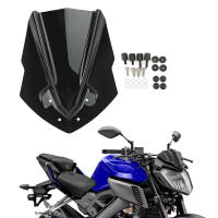 Parabrisas De Motocicleta De Plástico ABS Para Yamaha MT125 2015-2019 Accesorio De Motocicleta De Alta Calidad Resistente Al Viento - details 1