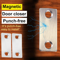 Cerradura De Puerta Invisible Ultrafina Y Microtoque Para Armario Con Deslizamiento Magnético Sin Espacio Necesario - details 4
