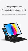 Teclado Mágico Para iPad 11ª Generación 2025 Funda Protectora Con Cubierta Magnética Inteligente Folio Compatible Con Modelos A16 11' A3354 A3355 A3356 - details 16