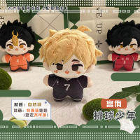 Muñeco De Peluche Haikyuu Akaashi Keiji Y Miya Atsumu Juguetes De Tetsurou Kuroo Decoración Para El Hogar Colgante Para Bolsa Regalo De Cumpleaños Para Niños - details 3