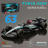 Modelo De Coche De Colección Bburago 1:43 Mercedes-AMG Petronas F1 Team W15 2024 #44 Hamilton Y #63 George Russell Aleación Die Cast Juguete Para Adultos Y Niños - details 2