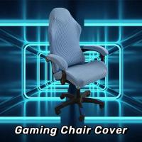 Cubierta De Silla De Juego Simple Y Moderna Para El Hogar Universal Compatible Con Sillas De Computadora Y Asiento Giratorio Elástico Con Apoyabrazos - details 1