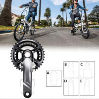 Pegatina Protectora De Carril De Bicicleta De Montaña Universal De Fibra De Carbono Anti-collisión MTB Para Protección - details 0