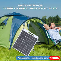 Cargador De Panel Solar De Eficiencia Alta 100W Con Dos Puertos USB Impermeable Y Antipolvo Tecnología De Protección Contra Sobrecorriente Inteligente - details 0