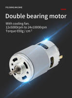 Mini Máquina De Pulir Eléctrica DIY Con Tablero De Trabajo Polipulidora Y Paño De Pulido Para Bricolaje Potencia 12V Velocidad Sin Carga 10000rpm - details 4