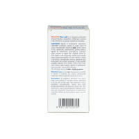 U.G.A. Nutraceuticals - VisionKids Blue Light - Suplemento alimenticio con luteína, zeaxantina, arándano negro y un complejo específico de vitaminas y minerales - Escudo para los ojos de los niños - Contra los daños de la luz azul - details 5