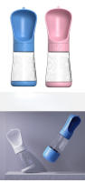 Tumbler Para Mascotas Perro Vaso De Caminar Botella De Agua Portátil Para Viajes Al Aire Libre Fuente De Agua Para Gatos Suministros De Agua Para Perros Y Gatos - details 4