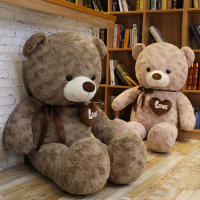 Muñeco De Peluche Oso Teddy Dos Colores De Alta Calidad Regalo De Cumpleaños Para Niños Y Adultos Amigo De Peluche Suave Para Niños Y Adultos - details 4
