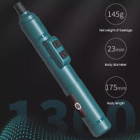 Mini Destornillador Eléctrico Recargable USB Set De 1300mah Multi-función Torque Ajustable Herramientas De Reparación Kit De Desmontaje - details 6