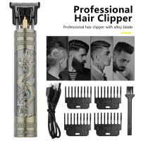 Cortadora De Pelo Eléctrica Vintage T9 Máquina Profesional Para Hombres Recargable Barber Trimmer Para Cabello Barba Y Cuerpo Dragón Buda - details 1