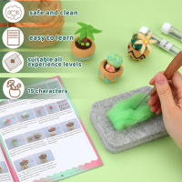 LMDZ Paquete De Tejido De Lana Para Plantas Succulentas Kit De Inicio Para Tejido Con Agujas De Lana DIY Artesanías Y Manualidades No Terminadas - details 11
