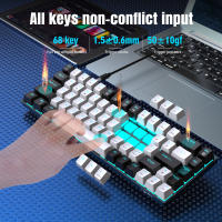 Teclado Mecánico HXSJ V800 De 68 Teclas Con Cable Ergonómico Y Retroiluminación Azul Hielo Intercambiables Hot Swappable Para Gaming Alta Durabilidad - details 2