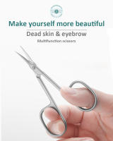 Tijeras De Cutícula De Acero Inoxidable Con Punta Curva Y Hoja Delgada Herramientas De Manicura Y Cejas Eliminador De Piel Muerta Para Uñas - details 0