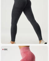 Pantalones De Yoga De Cintura Alta Con Acabado Frosted Para Mujer Pantalones De Entrenamiento Y Fitness Con Levantamiento De Glúteos Talla Fija Secado Rápido Y Sin Hierro Leggings De Exterior - details 2