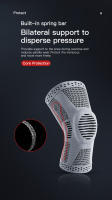 1Pcs Soporte De Rodilla Completo De Silicona Con Resorte Protección De Mecisus Compresión Y Medial Para Hombres Y Mujeres Correr Deportes - details 6
