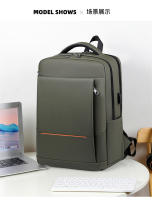 Mochila para ordenador portátil de hombre, informal, para viajes de negocios, de gran capacidad, para estudiantes de secundaria, mochila para viaje de negocios, para hombre - details 14