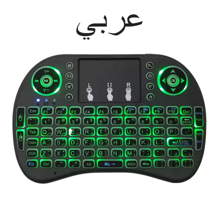 Teclado Inalámbrico Mini I8 Con Iluminación De 7 Colores Para Android TV Box PC Ratón Aire 2.4G Soporte Para Ruso Francés Español Portugués Árabe - 1