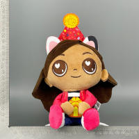 Muñeca Gabby De Peluche 20-30cm Mochila Para Niños Juguete De Gato Merma Y Pasteleón Animal De Peluche Regalo De Navidad Para Niños - details 4