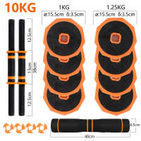 OZIO FITNESS Kit Mancuernas Ajustables 10 kg / 15 kg / 20 kg / 30 kg / 40 kg 2 en 1 Pesos Poligonales Fitness - details 0