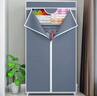 Armario Plegable de Tela – Gran Capacidad con Estantes y Barra, Estructura Metálica Resistente y Diseño Moderno - details 5