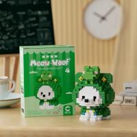Bloques De Construcción Micro-Partícula Para Niños Con Diseño De Animales Divertidos Gato Y Perro Juguetes Creativos Para Niños Y Niñas Regalos Para Niños Y Niñas - details 12