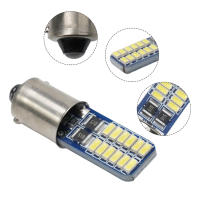 2Pcs Luz De Coche Super Brillante CANBUS BA9S H6W T4W 4014 24LED Luz De Inversión Luz De Estacionamiento Ajuste Para Lámpara De Domo Lámpara De Tarjeta Lámpara De Placa De Licencia - details 5