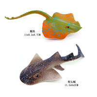 Modelos De Animales Marinos De Plástico Para Niños Set De Caballitos De Mar Langosta Y Carey Realistas Juguete De Vida Marina Regalos De Navidad - details 5