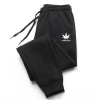 Pantalones De Ejercicio Fitness 2024 Para Hombre Pantalones De Correr Deportivos Casual De Otoño Invierno Talla Media Cierre De Cordón Hasta La Piesana - details 2