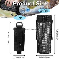 Bolsa De Almacenamiento Táctico Para Botella De Agua De Ciclismo Al Aire Libre Con Funda De Malla Pouch De Molle Doblablable Para Mochila Unisex Negro Arena Verde - details 0