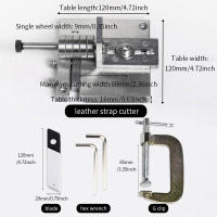 Cortadora De Correas De Cuero Profesional WUTA Con Cuchillas Ajustables Y Pinzas C-Clamp Herramienta De Corte Para Bandas Y Cordones De Aluminio Y Acero - details 1