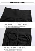 Pantalones De Yoga Para Mujer Cintura Alta Sin Costuras T-Line Melocotón Levantamiento De Glúteos Fitness Talla Verdadera - details 3
