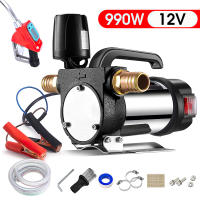 Bomba de transferencia de combustible de 12V/24V/220V para queroseno diésel, bomba autocebante de 990W, detener automáticamente el dispensador de combustible de bomba de aceite eléctrica - details 7