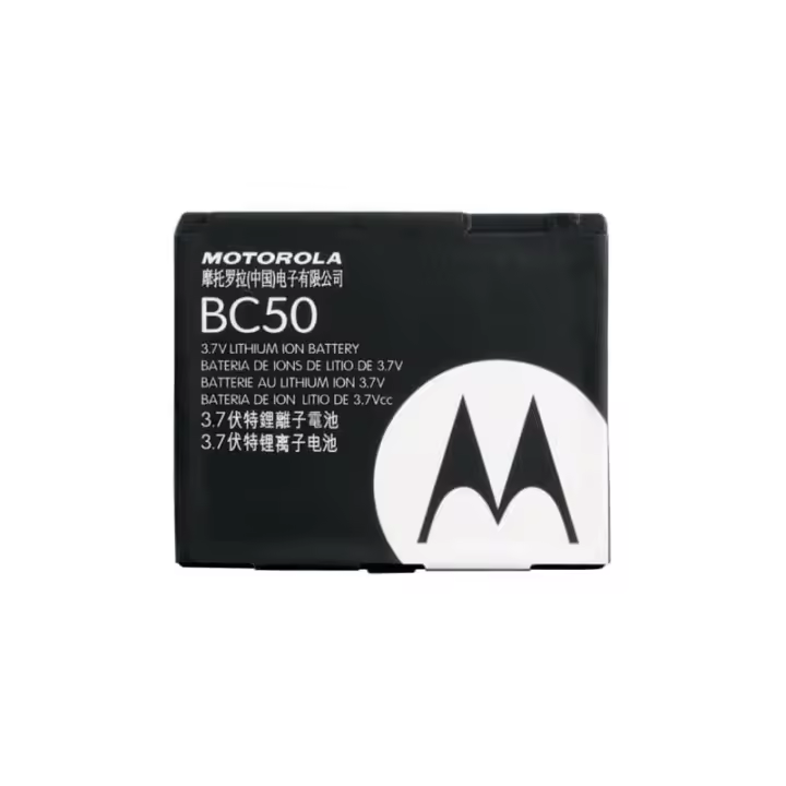 Batería Motorola L2-L6-L7 Original BC50 | Mayor Duración - 1