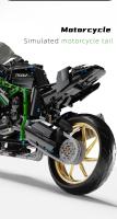 Bloques De Construcción Técnicos Para Ciudad 1:5 1858pcs Motocicleta De Carreras Vehículos MOC Juguete De Bloques Para Niños Regalos T4019 - details 6