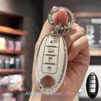 Cubierta De Llave Para Coche Keychain Lanyard Para Nissan Altima Rogue Sentra Pathfinder Frontier Maxima Titan Murano Kicks Juke Versa Arma TPU - details 6