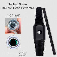 Herramienta De Mano Doble Cabeza Tap Fregadero Válvula Extractor De Tornillos Rotos Herramienta Para Eliminar Tornillos Rotos En Tubos De Agua Y Alambre - details 0