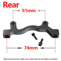 Adaptador De Montaje De Freno De Disco Para Bicicleta MTB Ultraligero IS PM AB a PM a Compatible Con Rotor De 140 160 180 203mm - details 5