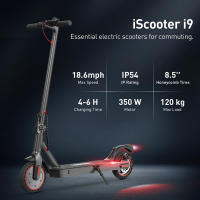 iScooter i9 Patinete eléctrico con neumático de panal de 8.5 pulgadas, motor de 350W, batería de 7.5Ah, velocidad máxima de 30km/h, frenos de disco delanteros y traseros, diseño plegable, control de la aplicación, Impermeable - Negro - details 0