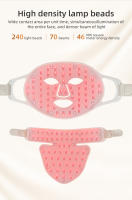 Máscara De Terapia De Luz Roja LED De Silicona Con Cuello 240pcs 460 590 630 850nm Lámpara Infrarroja PDT De 4 Colores Terapia Fotónica Para Rejuvenecimiento De Piel Y Antiarrugas - details 7