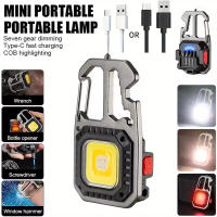 Linterna LED Portátil De Llave Mini Luz De Trabajo Para Exteriores Y Camping Recargable Con Herramientas Integradas Llave De Seguridad Y Destornillador - details 0