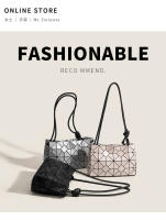 Bolso De Hombro Para Mujer Jiomay Ligero De Patters Geométricos PVC Bandolera Para Playa Y Comunicación Estilo Preppy - details 0