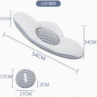 Lumbar Ortopédico Spine Lumbar Sleep Support Soporte Lumbar Cama Almohada Compatible con Ciática Embarazo Cadera - details 0