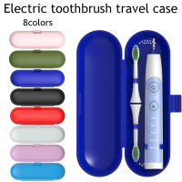 Estuche De Viaje Universal Para Cepillo De Dientes Eléctrico Organizador De Almacenamiento Protector Cubierta Para Cepillo Eléctrico - details 1